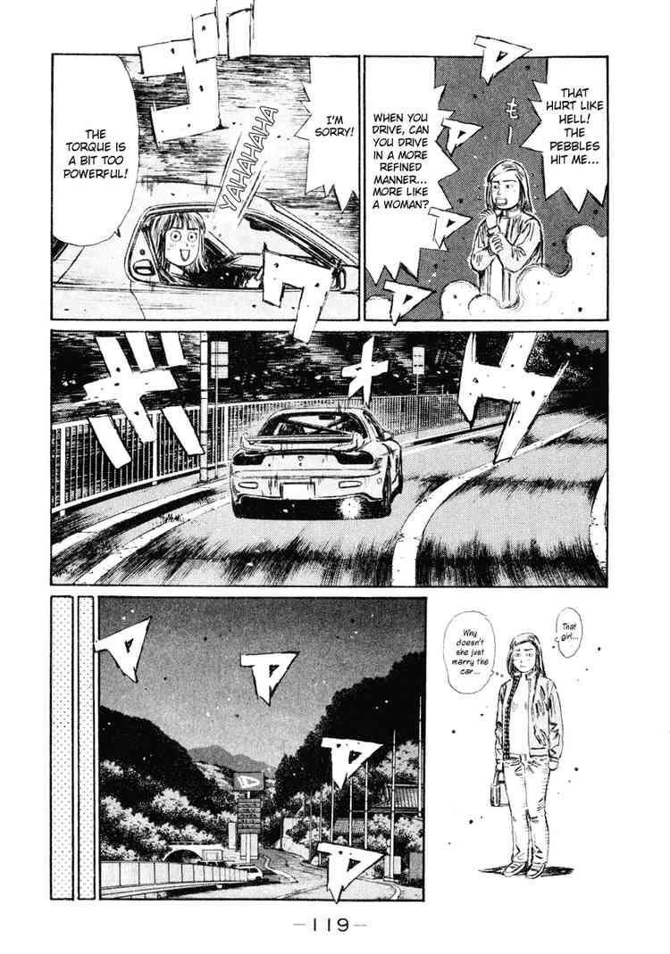 Initial D Chapter 265 7